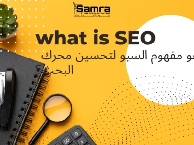 الصورة المصغرة للدورة